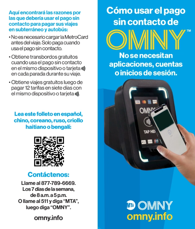 omny.info