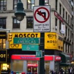 Avenida de las Américas, NYC